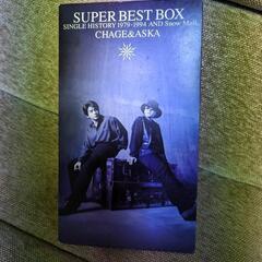 チャゲアンドアスカ　スーパーベストボックス