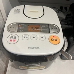 炊飯器　アイリスオーヤマ　銘柄焚炊き　5.5合