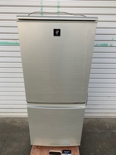 冷蔵庫　137L