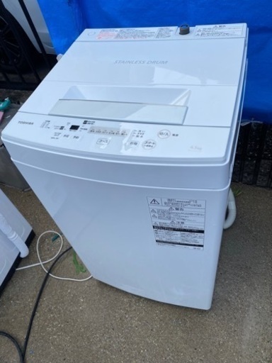 お薦め品‼️洗浄済み‼️東芝洗濯機4.5kg 2019年②