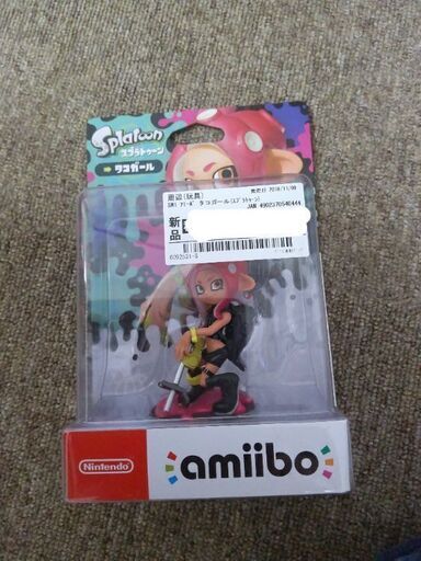 amiibo スプラトゥーン タコガール