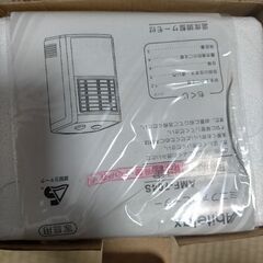 AMF-704S　スケルトンカラー(ライトオレンジ)　ミニファンヒーターの画像