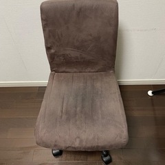 デスクチェア
