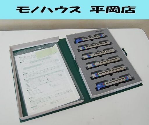 ジャンク扱い KATO 10-476 キハ283系 スーパーおおぞら ディーゼルカー Nゲージ カトー 札幌市 清田区 平岡