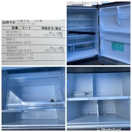 超お薦め品‼️長期保証/自動製氷あり ハイセンス冷蔵庫360L 2022年