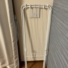 イケアの物干し台