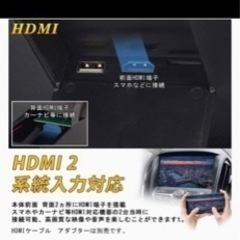 新品15.6インチ　フリップダンモニター　値下げしました。の画像