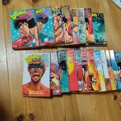 はじめの一歩　55〜75巻の画像