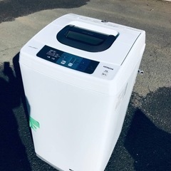 ET1943番⭐️日立電気洗濯機⭐️
