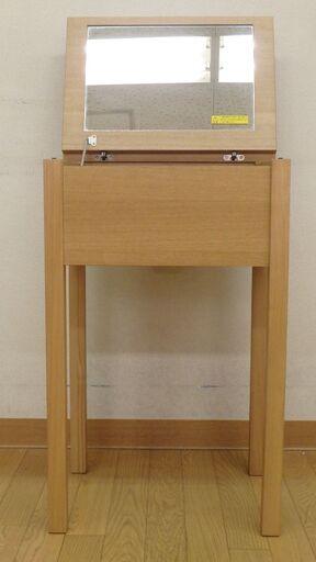 無印良品　ドレッサー　イスセット　中古