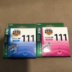 brother プリンターインク