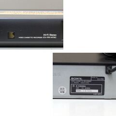 ジャンク扱い 基本動作確認済み ソニー 8mmデッキ EV-PR1 NTSC 薄6ハイエイト Hi8 Video8 ビデオカセットデッキ SONY 札幌市 清田区 平岡の画像