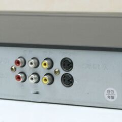 ジャンク扱い 基本動作確認済み ソニー 8mmデッキ EV-PR1 NTSC 薄6ハイエイト Hi8 Video8 ビデオカセットデッキ SONY 札幌市 清田区 平岡の画像
