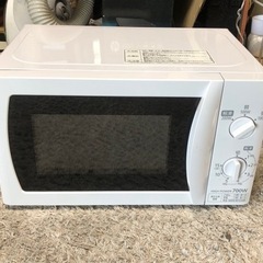 【リサイクルサービス八光　田上店　安心の3か月保証　配達・設置O...