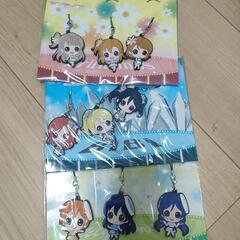 ラブライブ グッズ まとめ売りの画像
