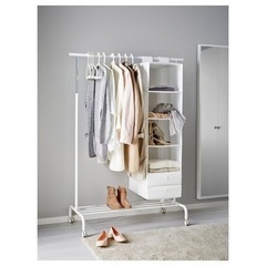 IKEA ハンガーラック　RIGGA