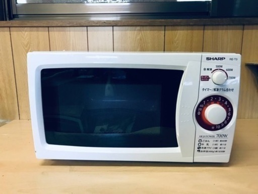 ET1953番⭐️SHARP電子レンジ⭐️