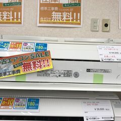 ★ジモティ割あり★ Panasonic エアコン CS-568CJ2-W 5.6kw 2018年製 室内機分解洗浄 KJ1175