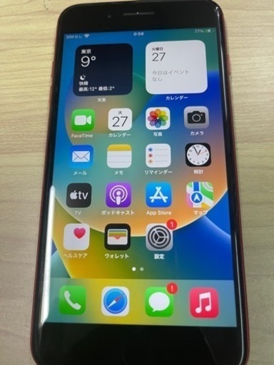 【ジャンク】iPhone8 plus 64GB (product)RED  MRTL2J/A ベゼル割れ 2022/12/27