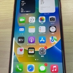 【ジャンク】iPhone8 plus 64GB (product)RED  MRTL2J/A ベゼル割れ 2022/12/27の画像