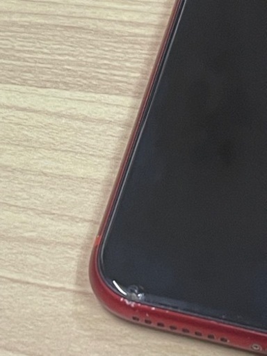 【ジャンク】iPhone8 plus 64GB (product)RED  MRTL2J/A ベゼル割れ 2022/12/27