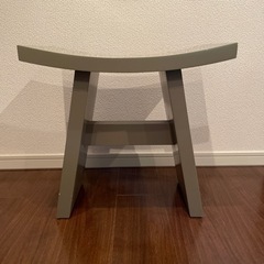 BoConcept shogun stool 
