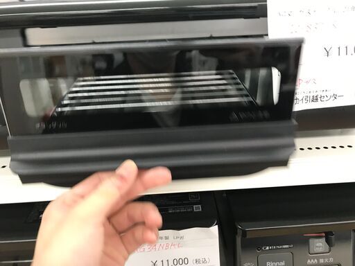 ★ジモティ割あり★ パロマ ガステーブル LPガス 年式2021年製 動作確認／クリーニング済み KJ1182