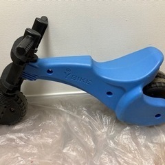 Y-BIKEの画像