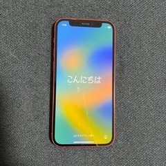 在庫あります。【バッテリー100%】SIMフリー　iPhone 12 mini 128G RED