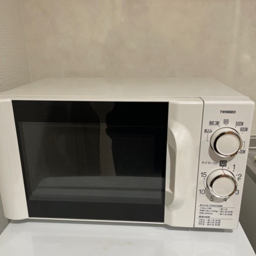 電子レンジ