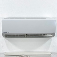 Panasonic ルームエアコン CS-259CFR-W 2020年製 Panasonic ルームエアコン CS-259CFR-W 2020年製 Panasonic ルーム