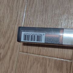 メイベリン/口紅☆カラーセンセーショナルリップスティックＮ［505］定価1320円の画像