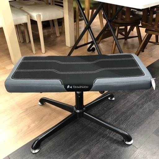 bquhuttのゲーミングオットマンのご紹介です！！