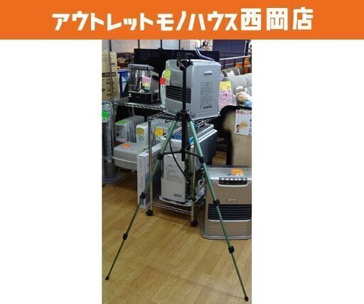 三脚 Velbon CX-888 グリーン 各社対応 全長146㎝ 高さ3段階調整可能 収納ケース付き 札幌市 西岡店