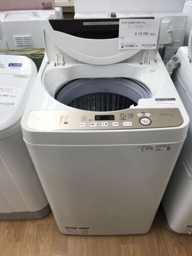 ★ジモティ割あり★ SHARP 洗濯機 6kg 年式2020年製 動作確認／クリーニング済み KJ1192