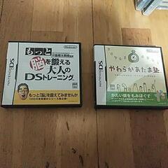 美品　DSゲームソフト
