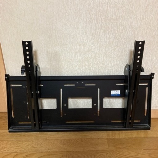 テレビ用壁掛け金具