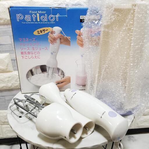 【取引中】【新品未使用】ハンディーミキサー ブレンダー スタンド