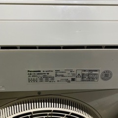 減安‼️パナソニックエアコン12畳 CS-280DFR-W 2020年製、姫路市配達