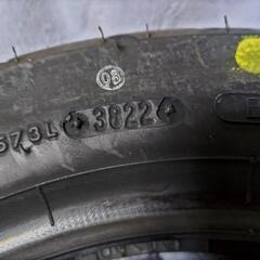 ダンロップ D307 新品原付タイヤ 90/90-10の画像