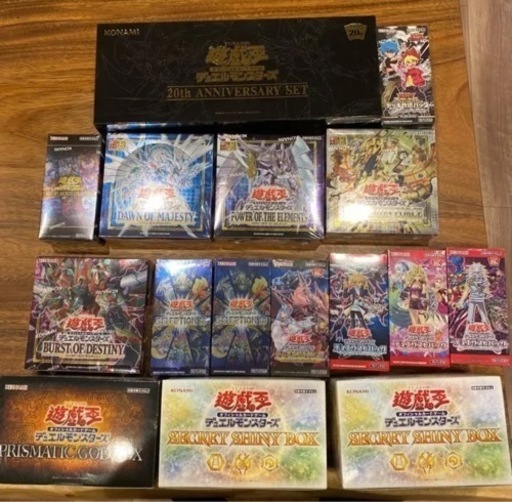 未開封BOX 遊戯王 ボックス