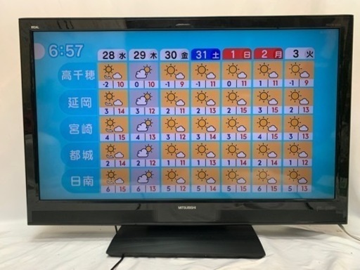 動作OK!! 三菱40インチ液晶テレビLCD-40MXW300 2010年製