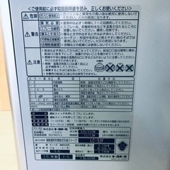 ET1976番　石油ストーブの画像
