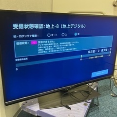 SHARP 液晶テレビ 4T-C45BN1 SHARP BDレコーダーBD-W580