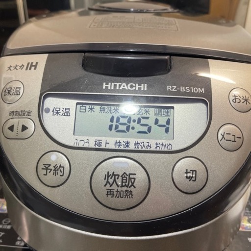 HITACHI  IHジャー炊飯器　RZ-BS10M