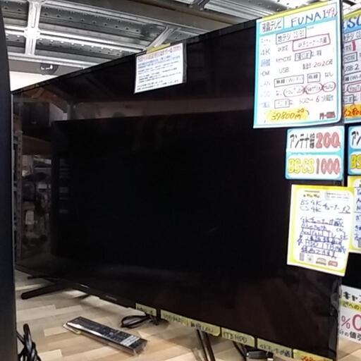 【4K液晶テレビ】フナイ 49インチ 2020年製 6ヶ月保証【管理番号42712】