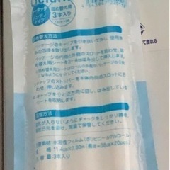 安心の日本製☆使い捨て便座シート☆2ダース　300回分の画像