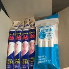 安心の日本製☆使い捨て便座シート☆2ダース　300回分の画像