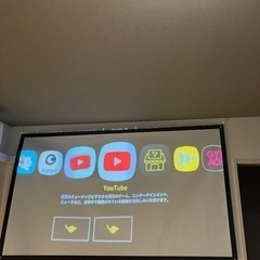 ポップインアラジン2 おまけ付き（福岡県内引き取り限定）