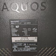 テレビ1000円の画像